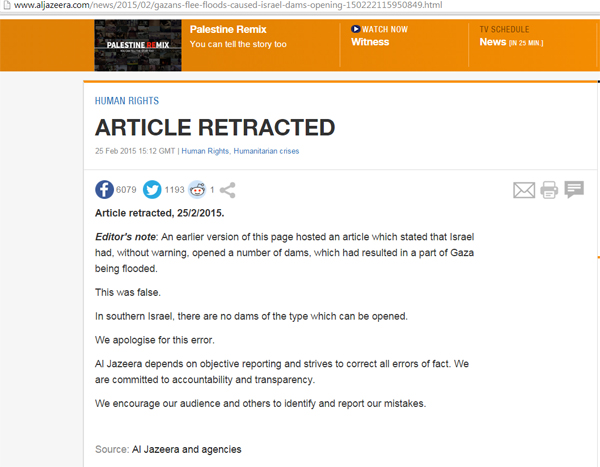 
Article retracted, 25/2/2015.
Editor's note: An earlier version of this page hosted an article which stated that Israel had, without warning, opened a number of dams, which had resulted in a part of Gaza being flooded.
This was false. 
In southern Israel, there are no dams of the type which can be opened.
We apologise for this error. 
Al Jazeera depends on objective reporting and strives to correct all errors of fact. We are committed to accountability and transparency. 
We encourage our audience and others to identify and report our mistakes.
